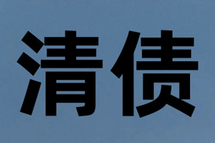 为刘先生顺利拿回20万购车尾款